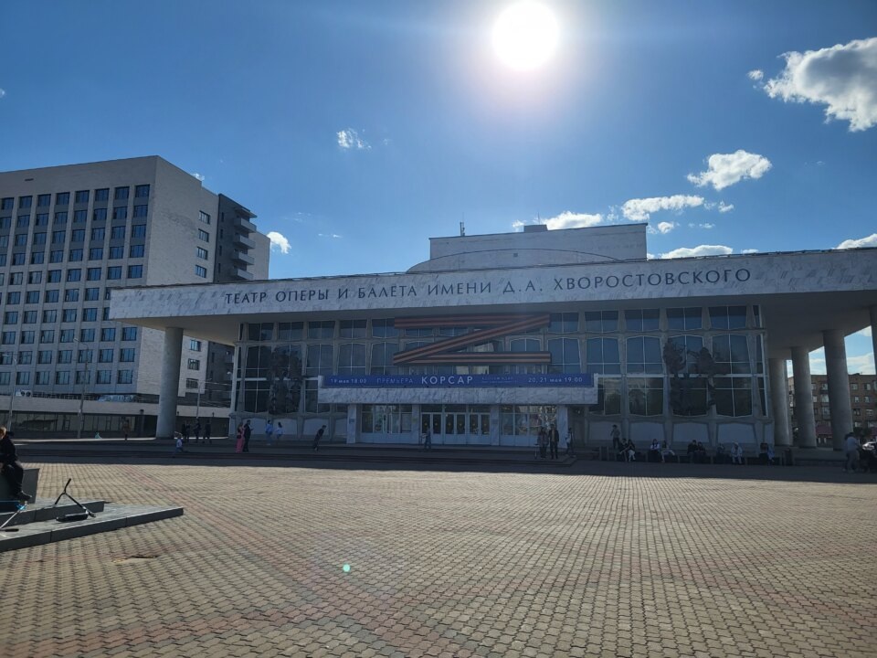    Фото Дмитрия Катаева из архива "Континента Сибирь"