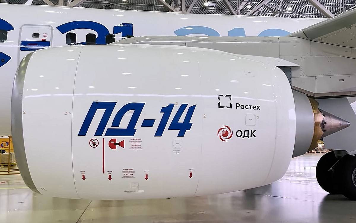 ПД-14. Рожден уже устаревшим, длинные сроки отладки, недостаток финансирования. Что думают люди о российском двигателе?