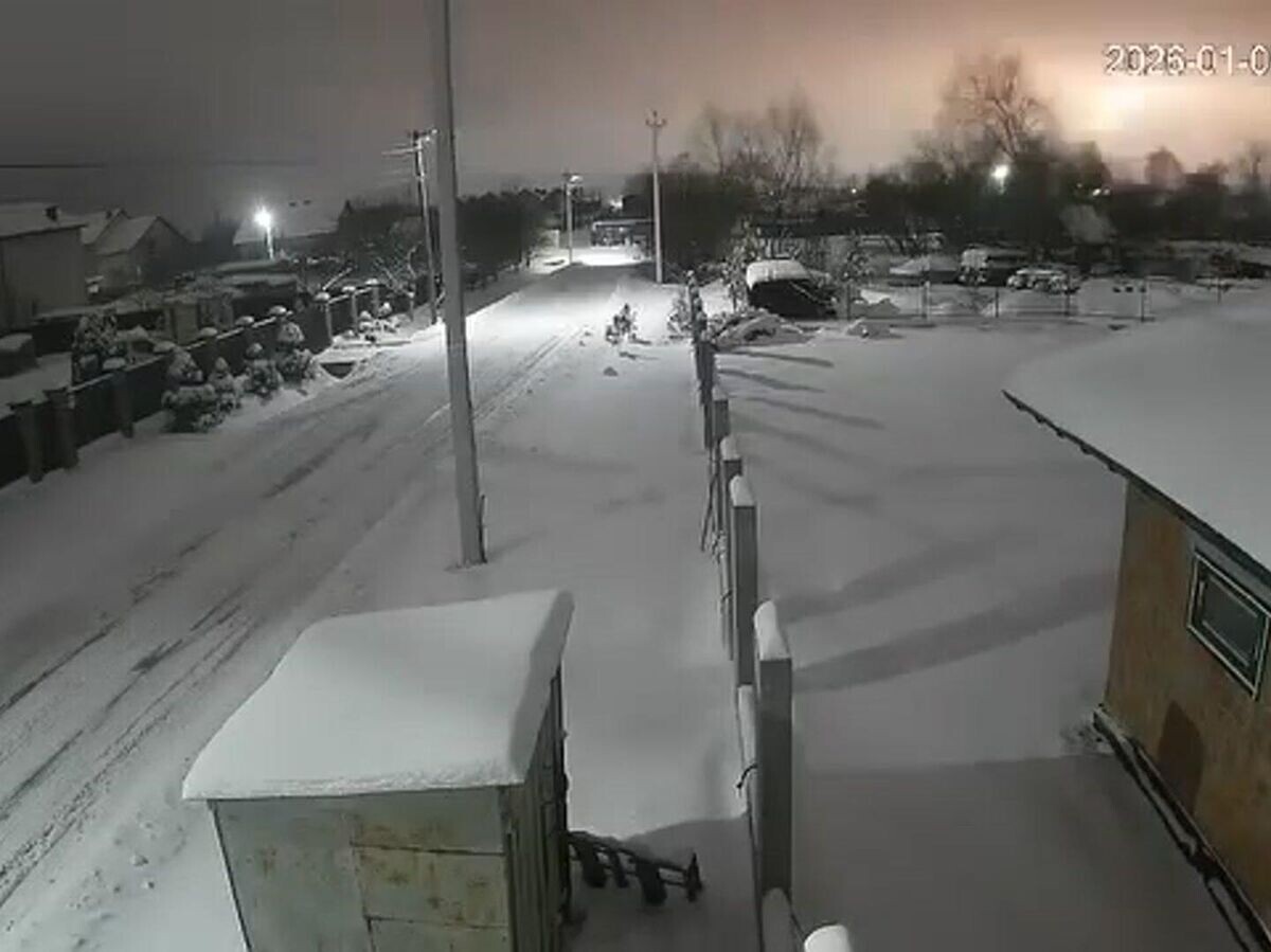    Кадры ударов "Орешником" по объектам во Львовской области | © Телеграм RIA.RU