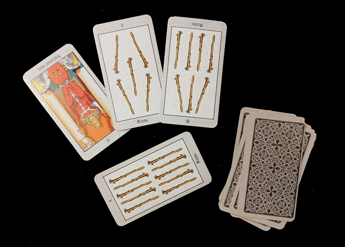 Таро для Водолеев на январь 2026 года