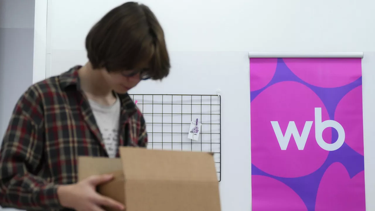    фото: © РИА Новости / Пелагия Тихонова