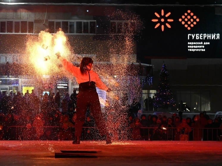     ПДНТ «Губерния»