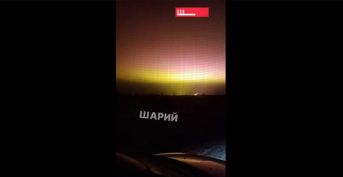 Скрин видео