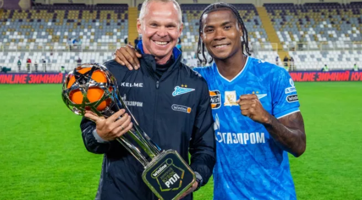 чемпионат.ком