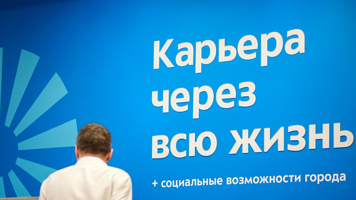 Фото: ИЗВЕСТИЯ/Сергей Лантюхов