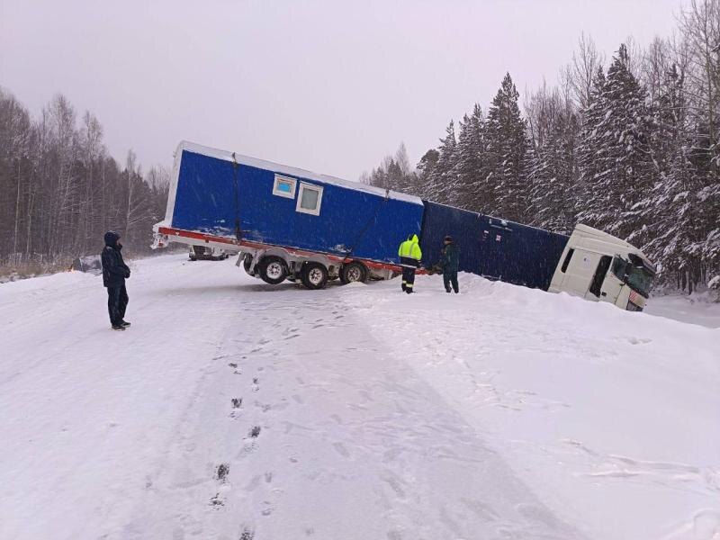     Фото: ГИБДД Тюменской области