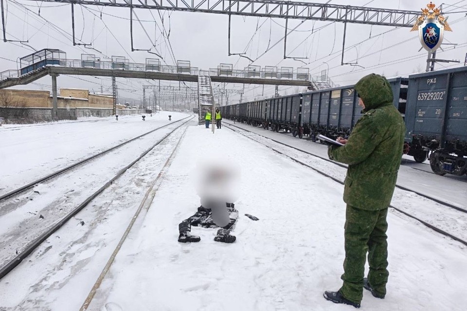    По факту гибели свердловчанки на железной дороге проводится проверка. Фото: Центральное МСУТ СКР