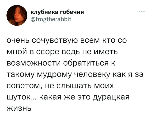 Смех из социальных сетей! Забавные шутки, забавные случаи и веселые рассказы. Фото взято из общедоступных ресурсов соцсетей.