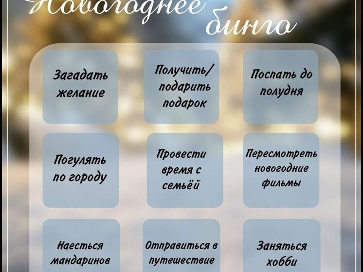     Фото: Станислав Орехов/ТГ