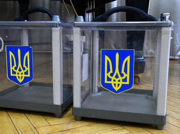    © РИА Новости Стрингер