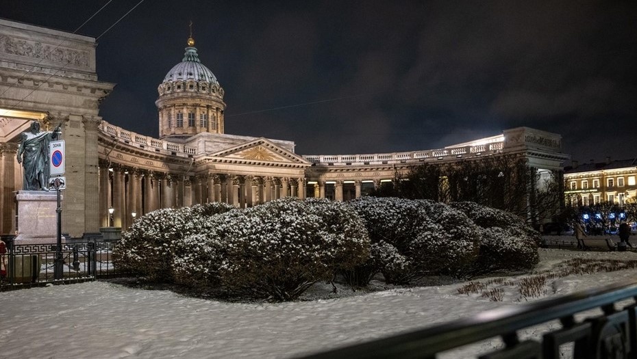    Облачная с прояснениями погода ожидается в Петербурге 9 января Автор фото: Тихонов Михаил