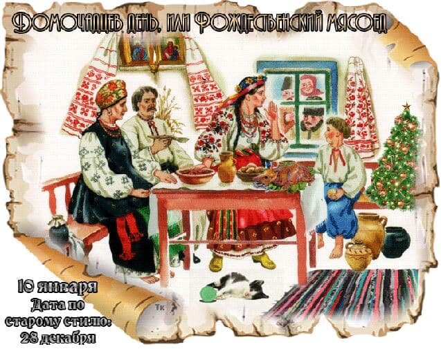 фото с яндекс картинок