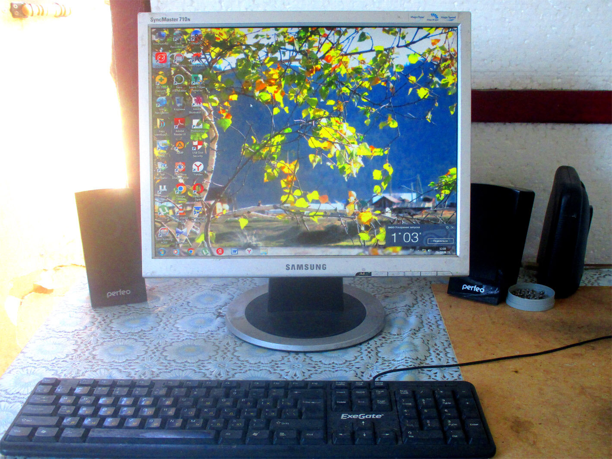 Мой компьютер