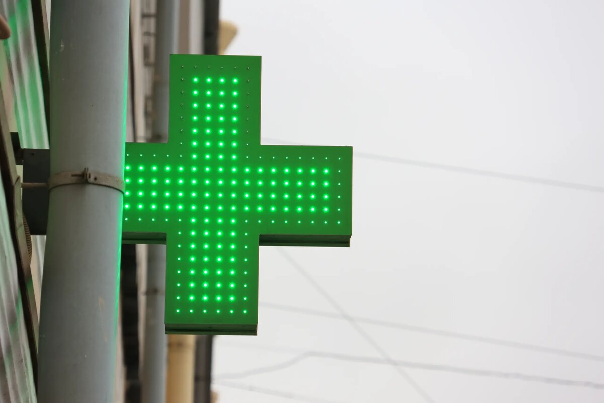    Фото: abn.agency