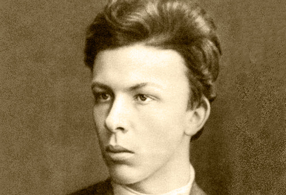 Александр Ульянов