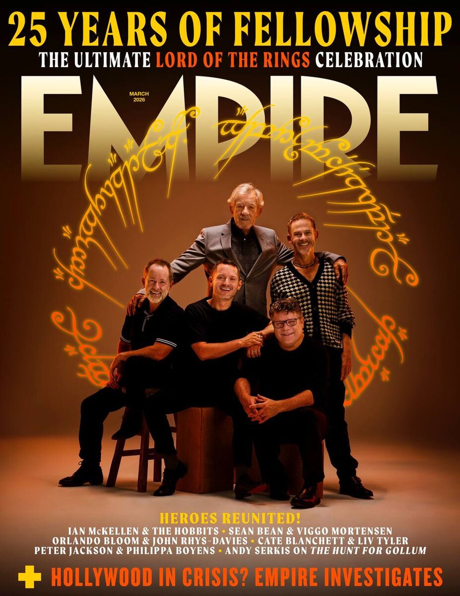 Свежая обложка Empire, посвященная 25-летию «Властелина колец»