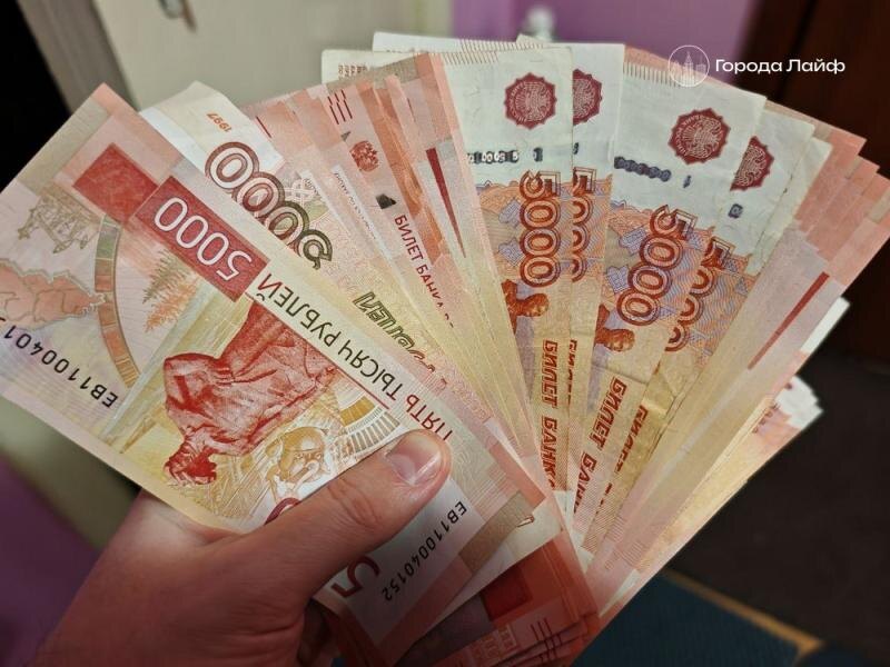     Фото: Города Лайф