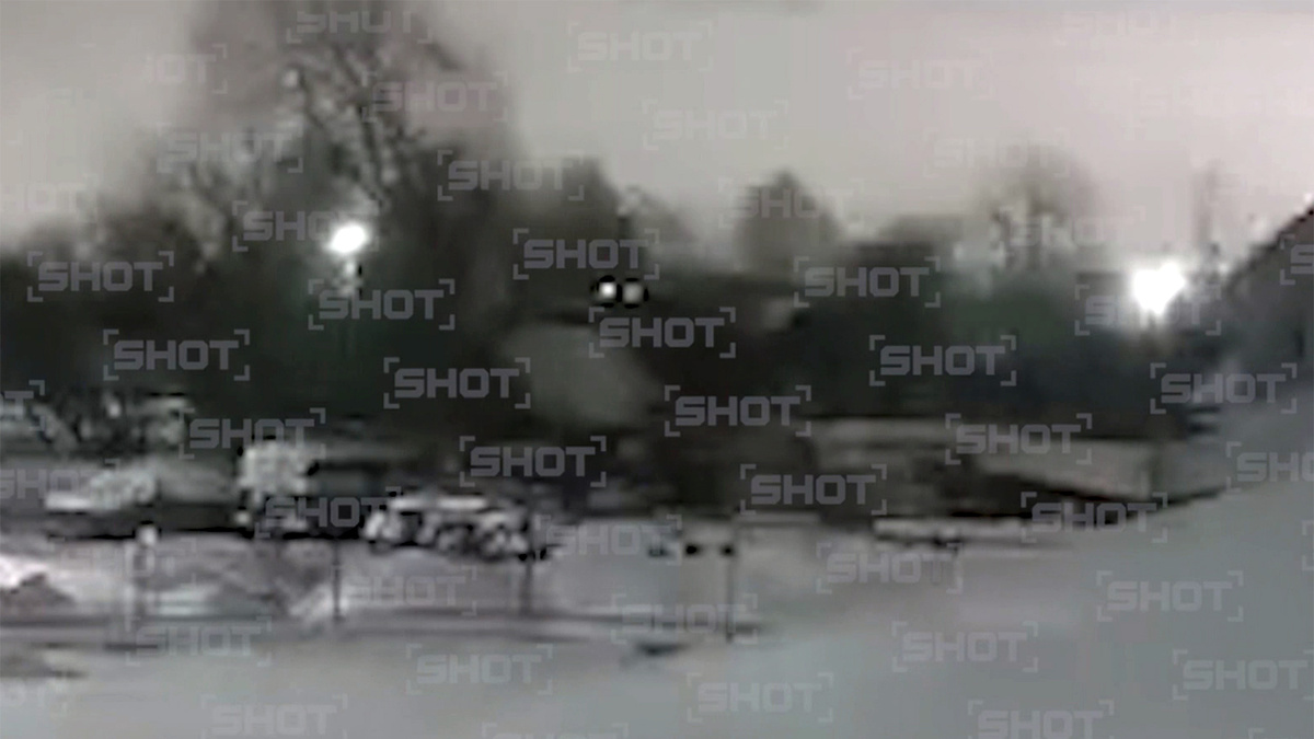    Первый канал