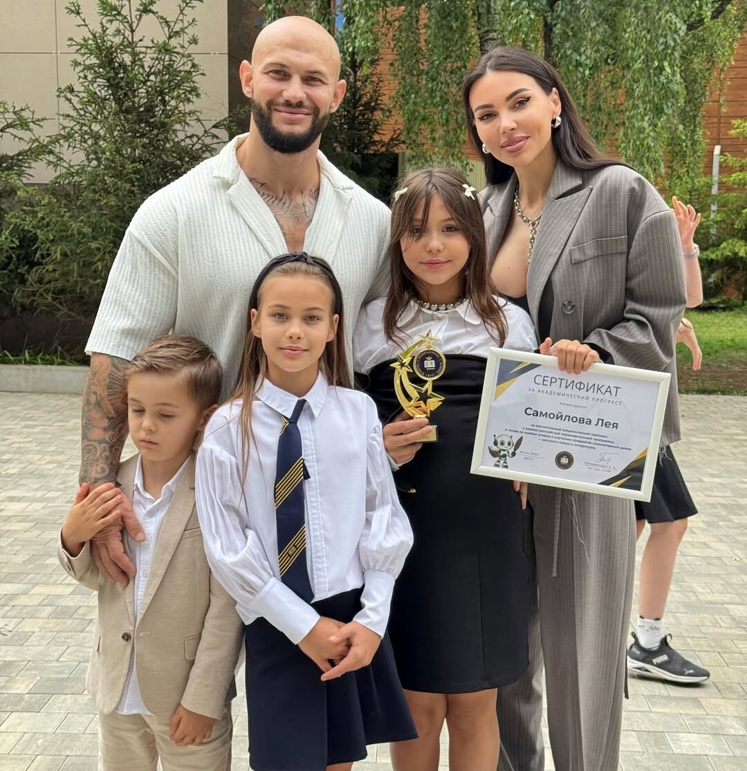 Джиган и Оксана Самойлова с детьми. Фото: социальные сети