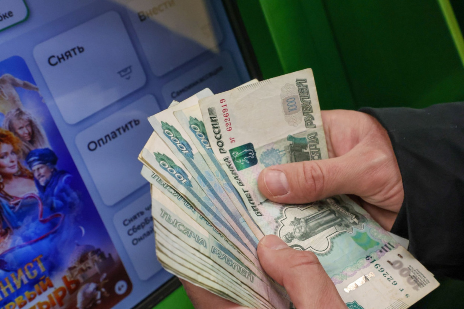    Алексей Белкин/NEWS.ru