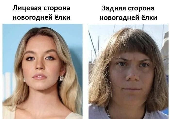 Смех из социальных сетей! Забавные шутки, забавные случаи и веселые рассказы. Фото взято из общедоступных ресурсов соцсетей.