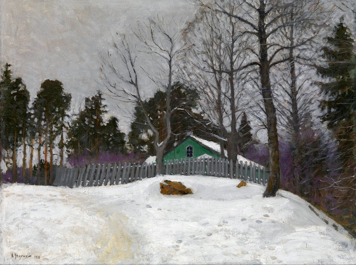 Егоров Андрей Афанасьевич. Зимний пейзаж