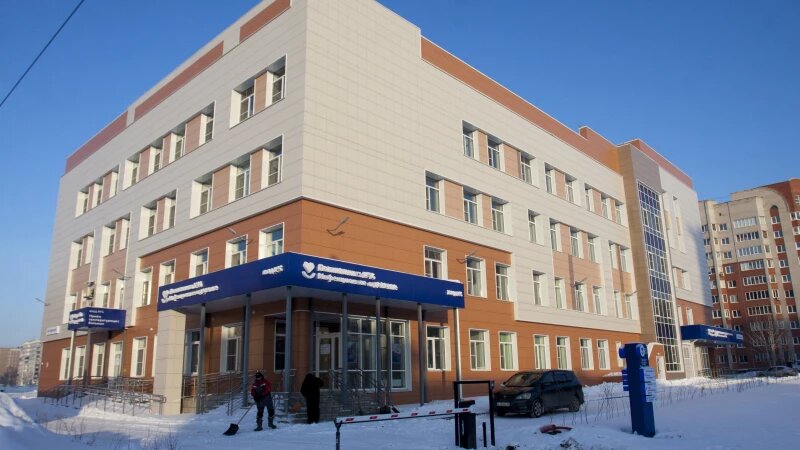     Консультативно-диагностическая поликлиника №14 Анна Зайкова