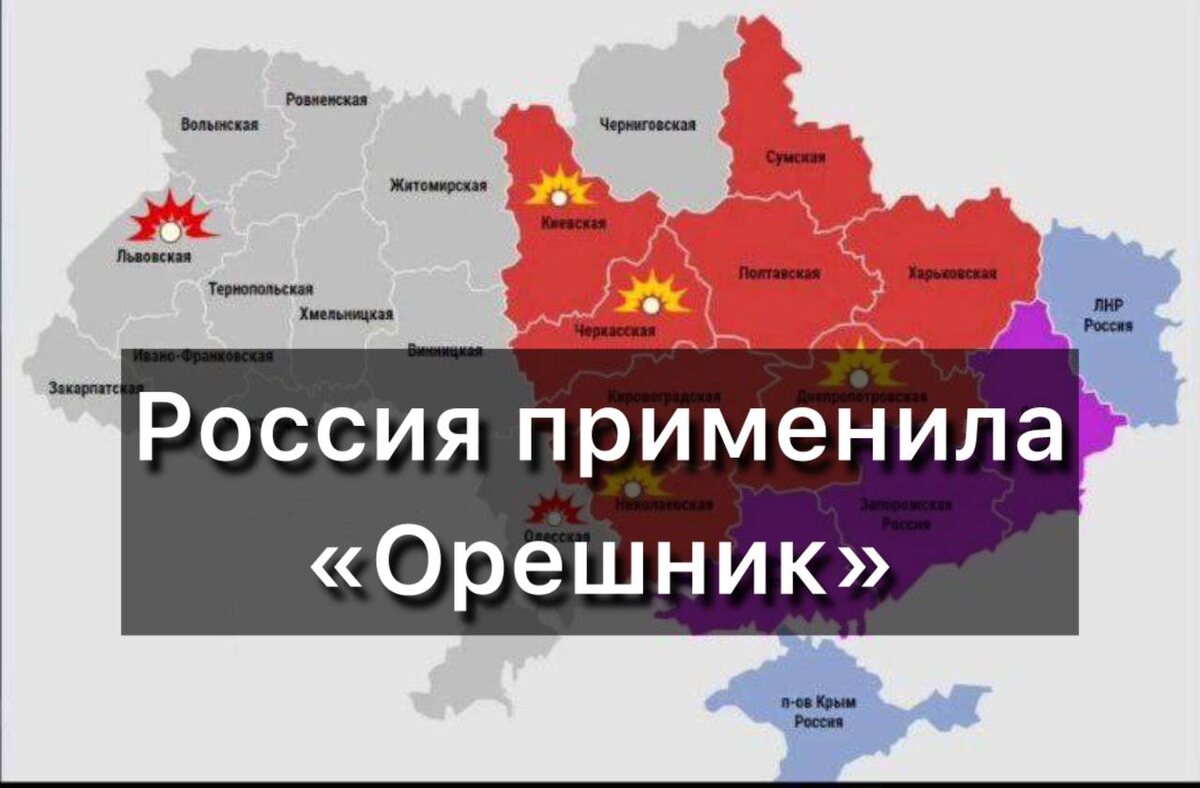 Источник https://t.me/poruchikrzhevskilife/10075