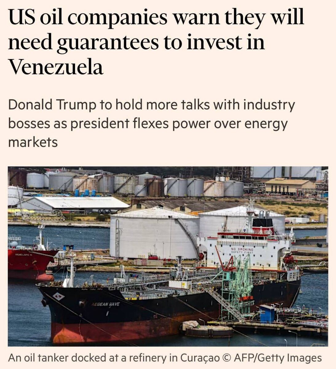 Как один твит Трампа может оставить Венесуэлу без американских инвестиций в нефтедобычу.