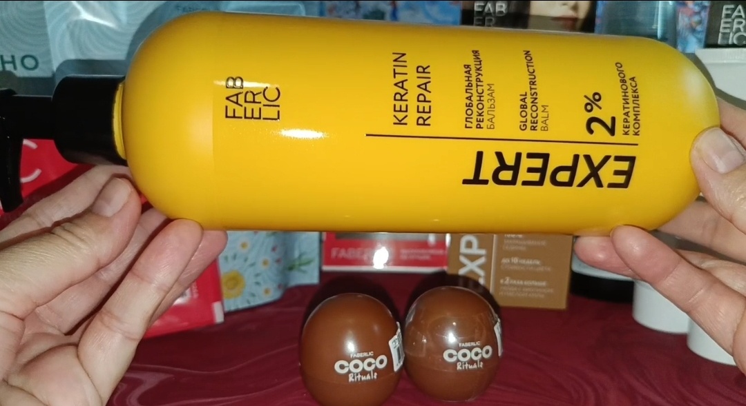 Бальзам для волос с кератиновым комплексом 👍