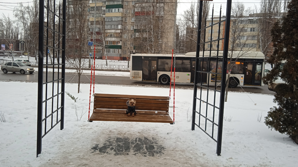 Чилл при хорошей погоде