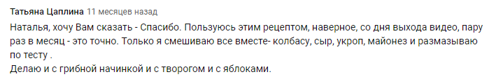 -5
