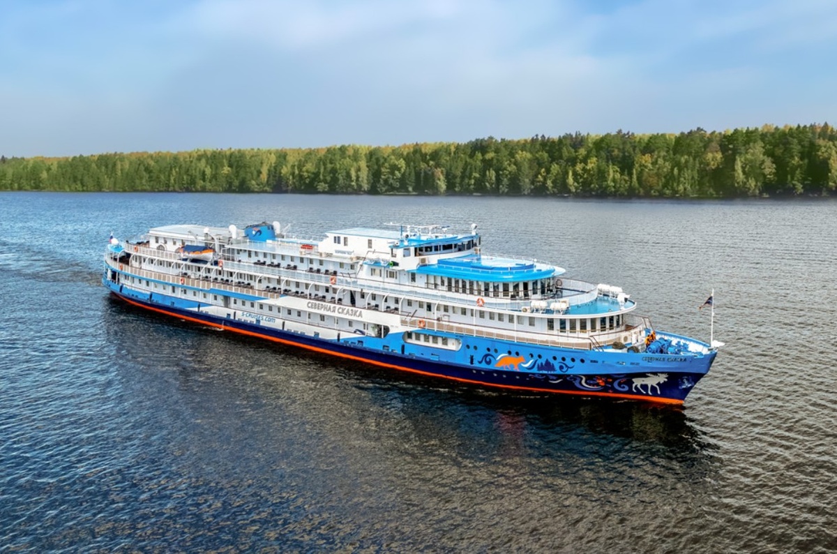 Северная Сказка