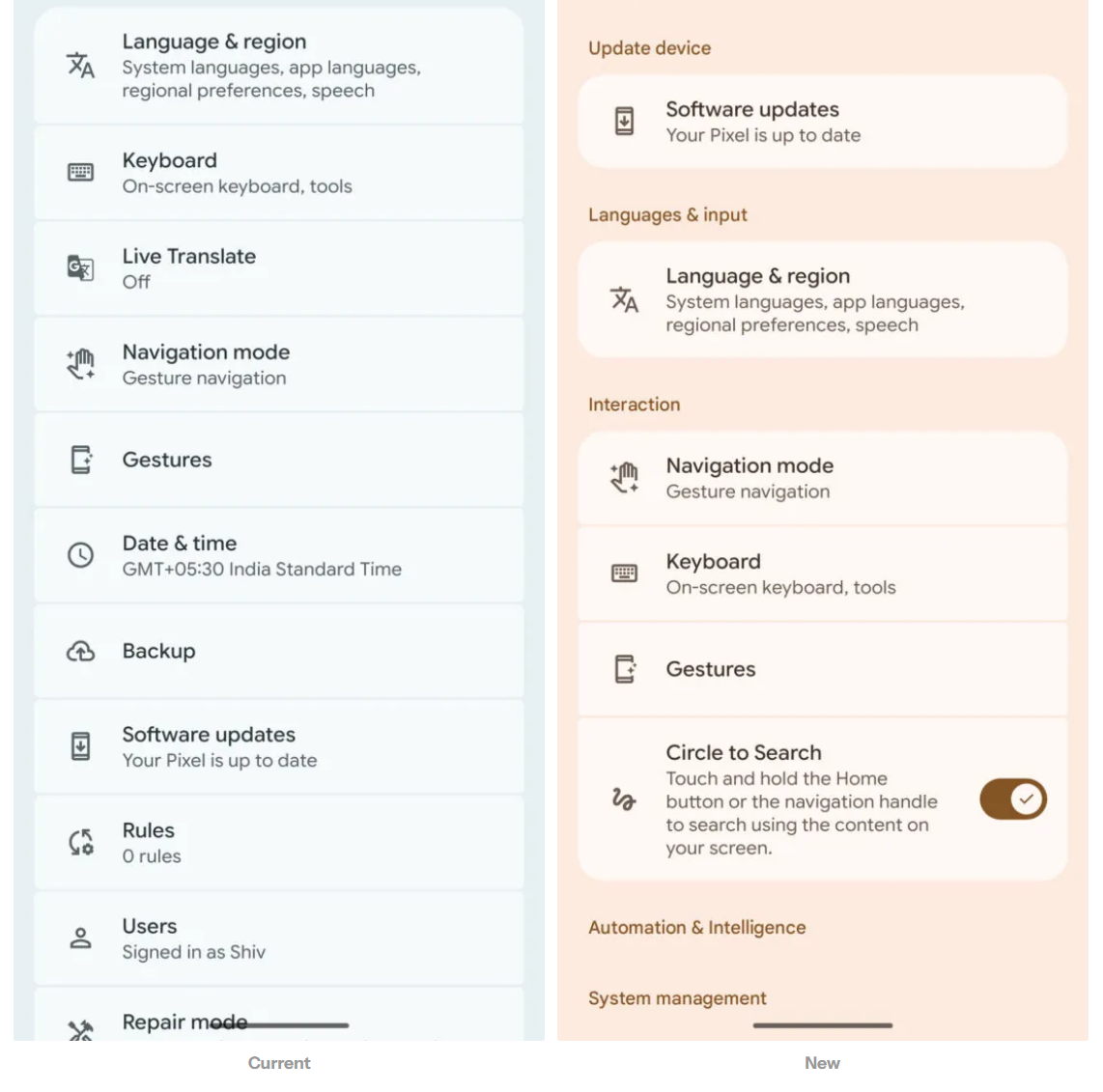    Было / Стало   
AnTuTu