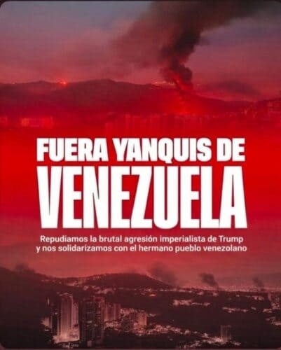 Плакат из сети интернет