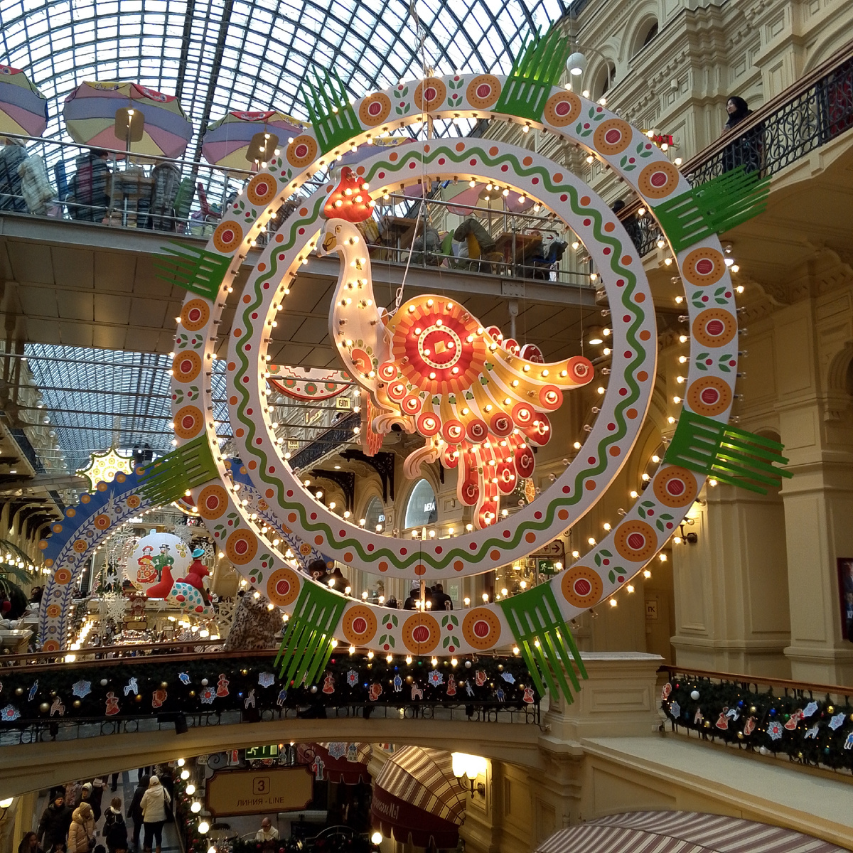 Так украшен ГУМ