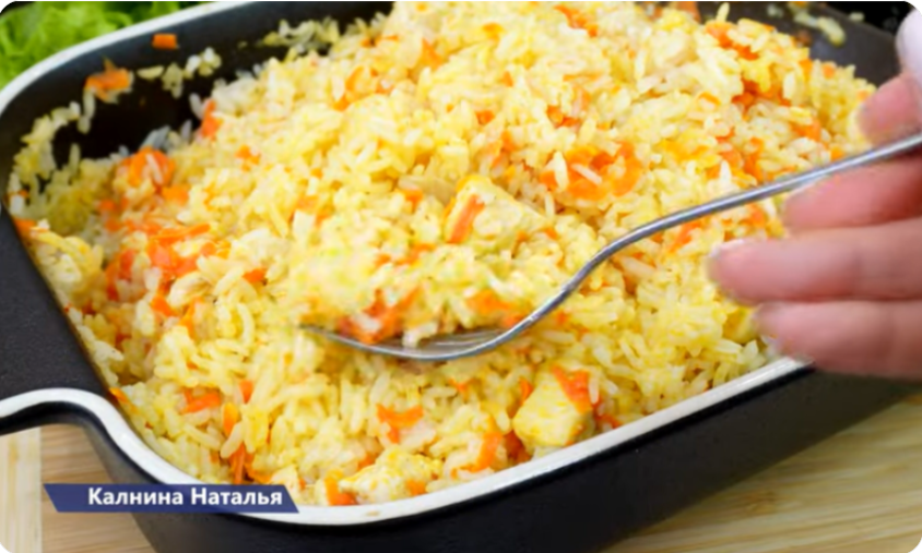 Это такая вкуснотища😋. Этот гарнир стал для меня "хитом", готовлю его по поводу и без... Не сложный в приготовлении рецепт, срочно готовьте