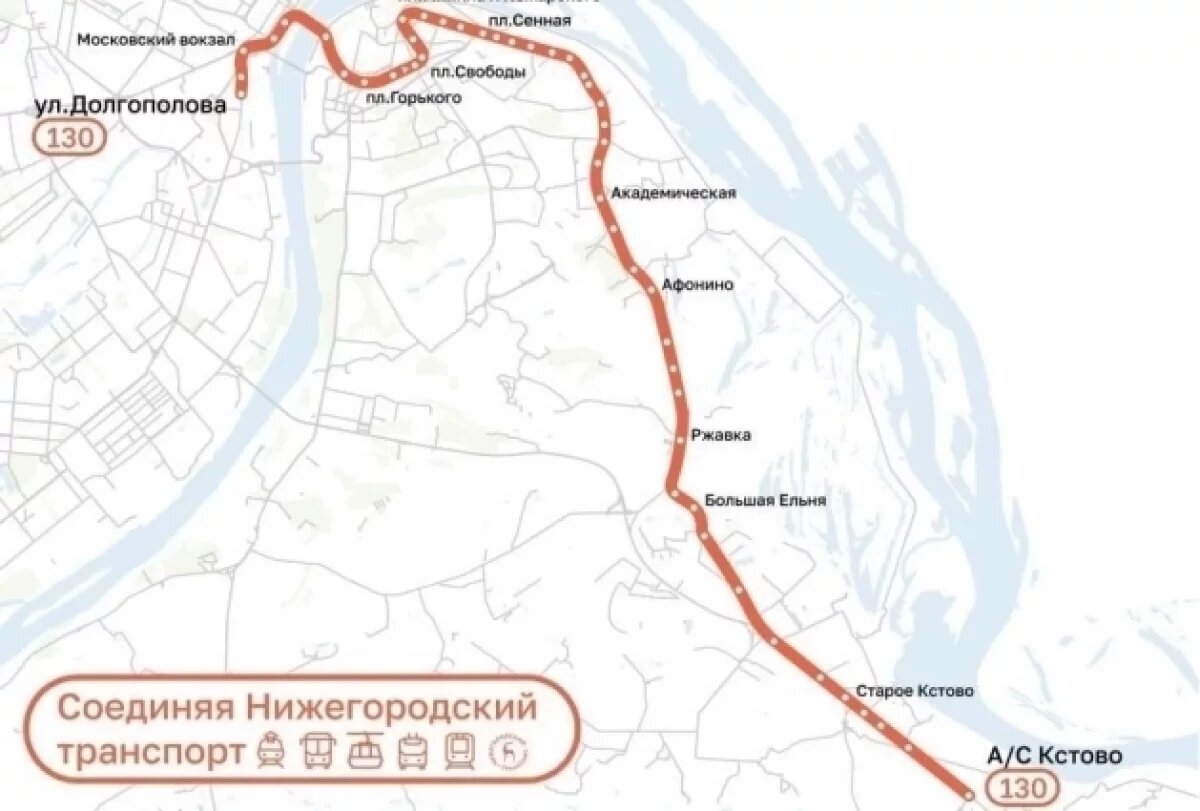    В Нижнем Новгороде готовятся к запуску нескольких автобусов
