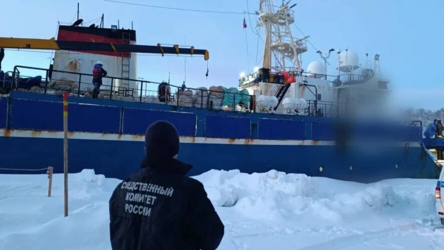    Восточное межрегиональное следственное управление на транспорте СК России