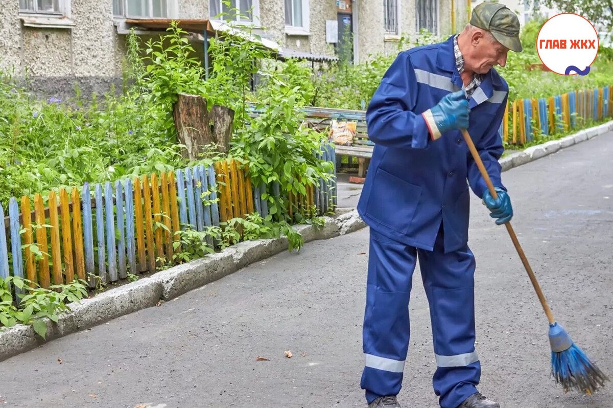 Мэрия Екатеринбурга предложила механизм погашения задолженности по ЖКХ через трудоустройство
