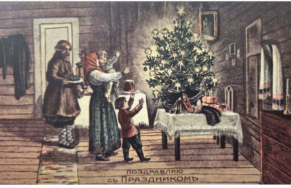 Праздничная открытка, 1910е г, Хромолитография