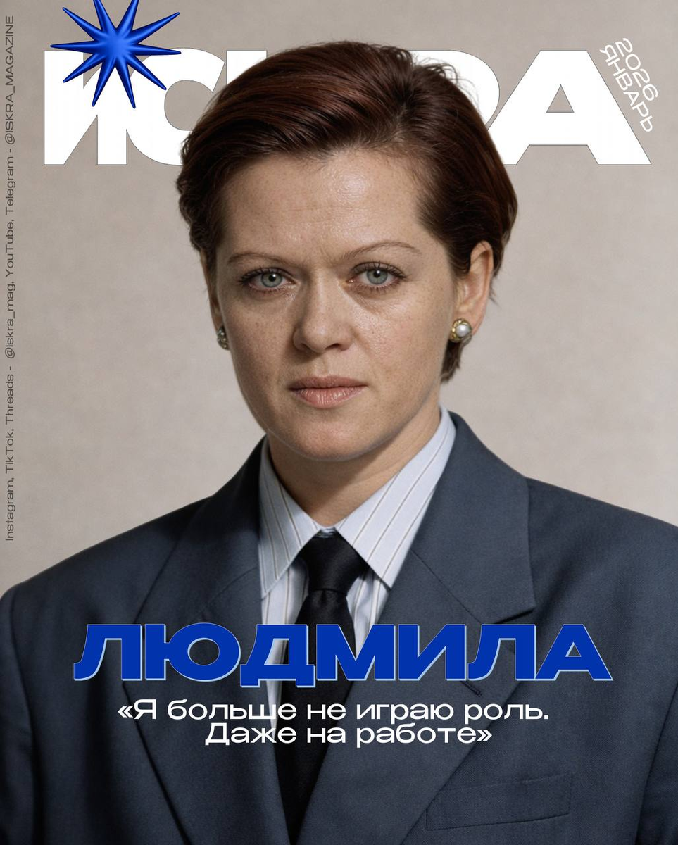 Полная галерея фото «с Людмилой Калугиной» — на самом деле, это ИИ.