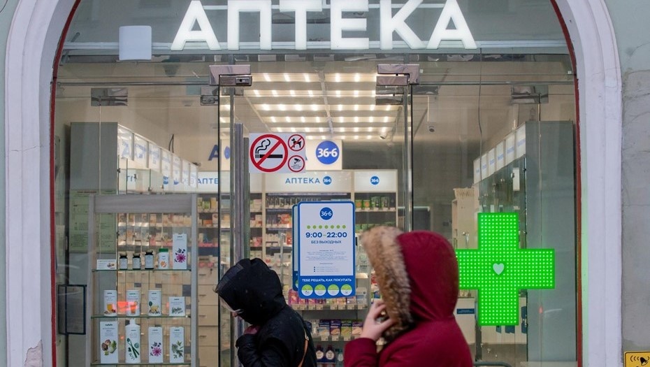    Прокуроры проследят за ценами на лекарства в аптеках Петербурга Автор фото: Ермохин Сергей
