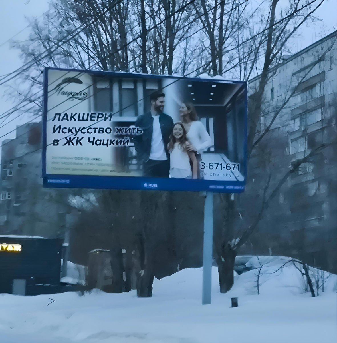 Как вам наружка проекта и его подача? Накидайте комментариев.