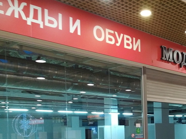     Фото: Алексей Петров