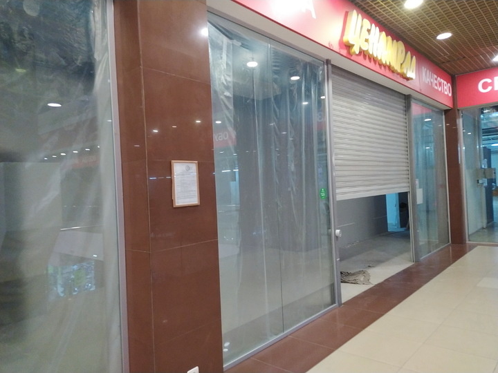     Фото: Алексей Петров