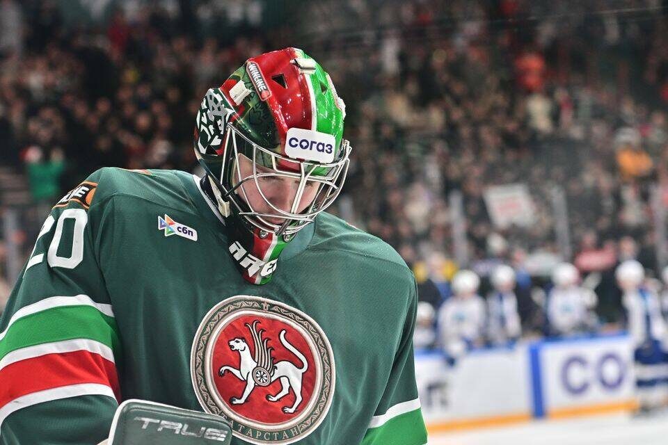 Фото: ak-bars.ru