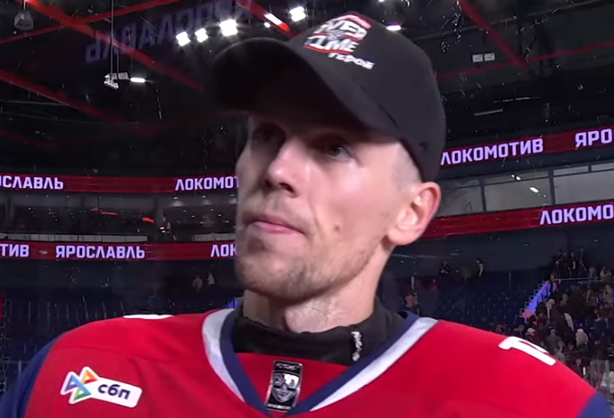 Мартин Гернат