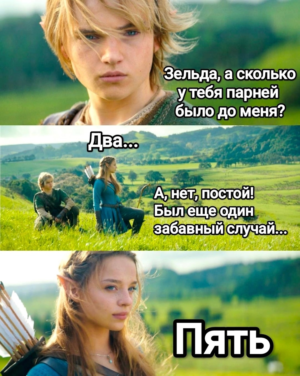 Смех из социальных сетей! Забавные шутки, забавные случаи и веселые рассказы. Фото взято из общедоступных ресурсов соцсетей.