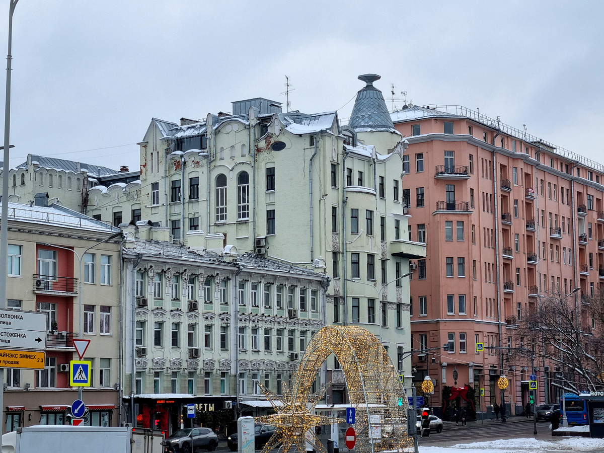 улица Остоженка. Фото автора статьи.